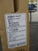 U� je to tady ! SCOTT Gambler 2008 !!!