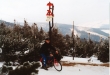 DOWNHILL u m� aneb A l�ta b�� , v�en� .....