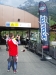 Leogang - Hang Man nikdy v�ce!!!
