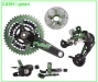 Speci�ln� edice Sram X0