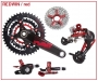 Speci�ln� edice Sram X0