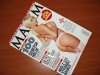 A l�ta b��, v�en�
