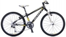 Vyb�r�me kolo SCOTT pro d�ti - XXXIII