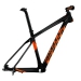 SCOTT Scale � s�lo r�my SCOTT Scale 2015