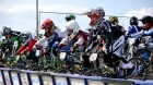 Fotogalerie - esk pohr BMX Pardubice